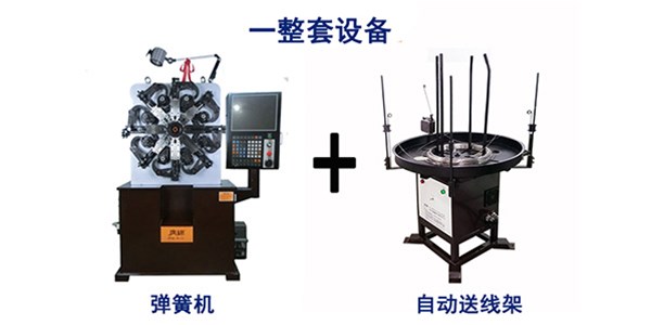 端午節(jié)，送你一首《小粽子》，廣錦彈簧機(jī)祝您端午安康！